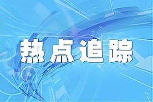 雷竞技最新登录网站截图0